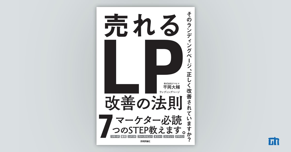 【よしよし】ページ　　リクエスト商品のため 公式】株式会社よしみ 景品・お祭り・文房具・駄菓子