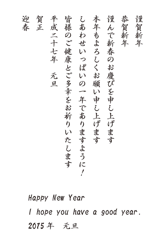 オススメ3書体フォントパック02 | 技術評論社素材