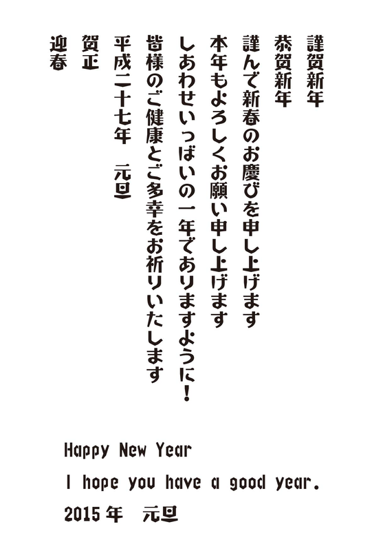 オススメ3書体フォントパック04 技術評論社素材