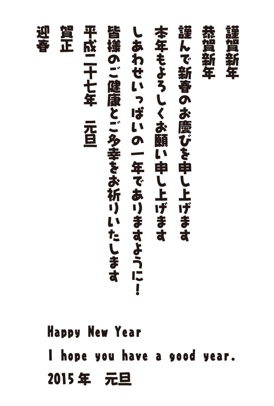 オススメ3書体フォントパック05 技術評論社素材