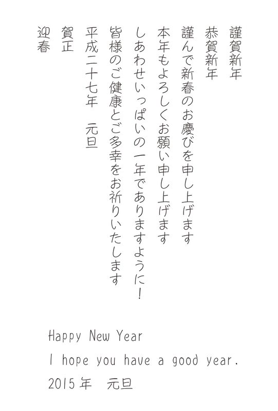 オススメ3書体フォントパック05 技術評論社素材