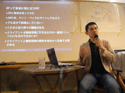 まずは，江渡さんによるプレゼンスタイルの発表「『パターン，Wiki，XP』ができるまで」
