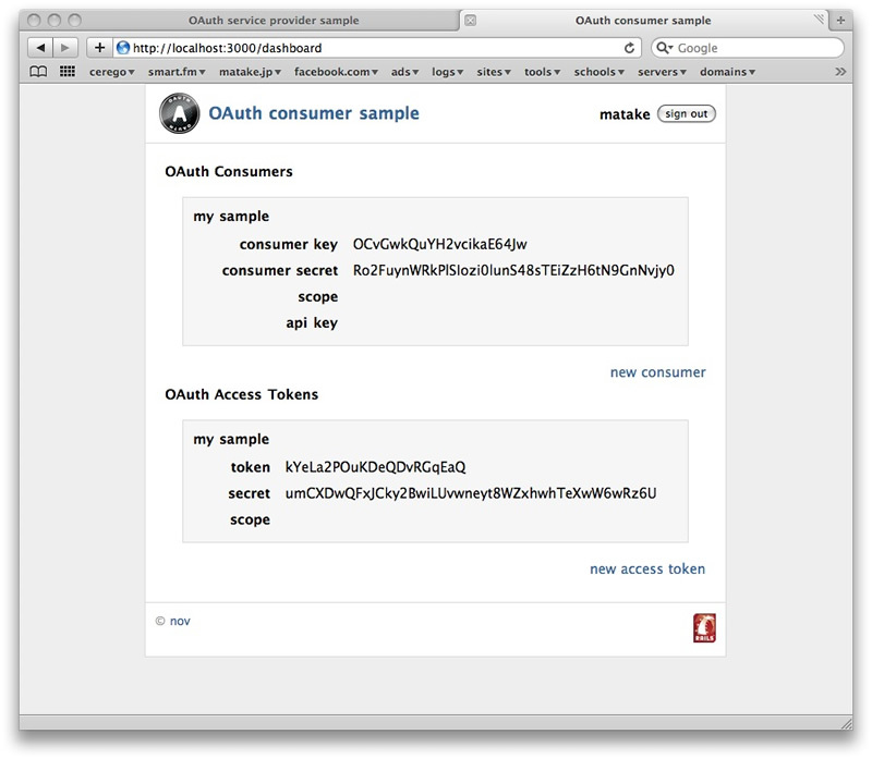 図4 Access Tokenの取得 図4 Access Tokenの取得